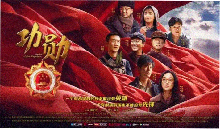 电影天堂 经典电影重映